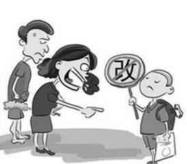 把教育变成法律、把教师变成法官的努力注定徒劳!