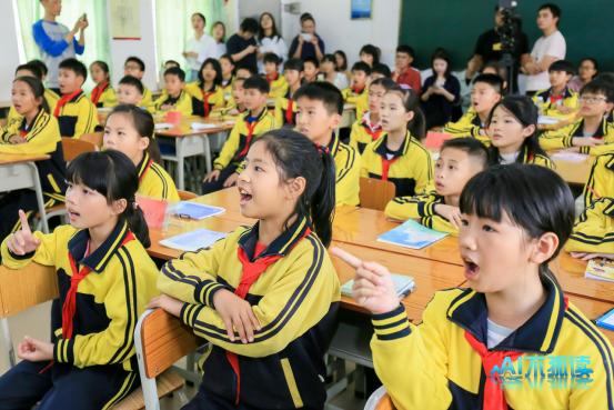 “造血式”扶贫深入教育扶贫 平安科技“利刃”推动素质教育普及